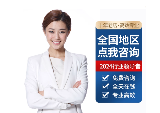 岱山离职公积金代提